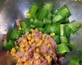 四角豆のサラダ作り方3写真