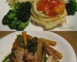 フライドポテトカップDEえびチリくん作り方8写真