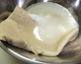 みょうがの粕漬け作り方4写真