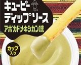 ジャガイモゴロゴロ温サラダ作り方3写真