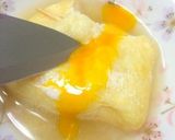豆腐と挽肉と卵で油揚げの包み煮作り方10写真