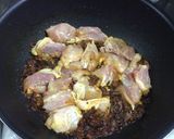 ココナッツチキンカレー・南インド風作り方5写真