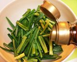 スタミナ満点☆にら納豆！作り方2写真