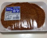 簡単☆フィッシュカツチリ作り方1写真