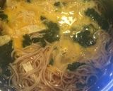 乾麺★あったかいそばソーメン作り方5写真