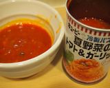 簡単！時短！パスタソースでイタリアン豆腐作り方3写真