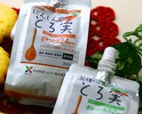 人参ピューレで簡単蒸しパン作り方1写真