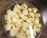 さつまいもご飯作り方1写真