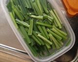 材料5つ、超特急ニラ玉作り方2写真