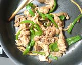 青椒肉絲のライスバーガー♡作り方5写真