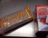 かわいい♪モンブランサブレ♪作り方4写真
