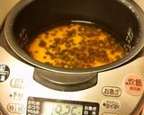むかご(零余子)めし②( ・ิ∇・ิ)v作り方3写真