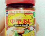 10分あればできる炒飯作り方5写真