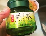 簡単！美味しい西極漬鮭のお茶漬け♡作り方2写真