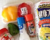 大人のピ〜マン〜ソテ〜(o˘◡˘o)♡作り方1写真