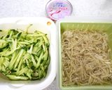 切り干し大根とツナのコチュマヨサラダ♪作り方1写真