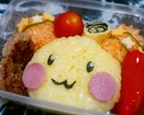 簡単に、うーたんのキャラ弁作り方7写真