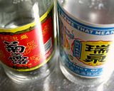 アジのマース煮作り方4写真