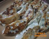 ヘルシーが好き!ツナ豆腐餃子作り方6写真