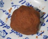 材料２つ♥黄粉と餡子で混ぜるだけ和菓子作り方1写真