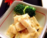 ☆レンコンの味噌マヨ☆作り方4写真