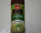 ♡超簡単オーブントースターで焼きトマト♡作り方3写真