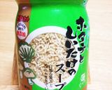 簡単〜炊飯器エビピラフ♪作り方3写真
