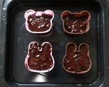 バレンタインに！たっぷりチョコブラウニー作り方8写真