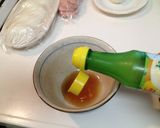 超簡単✩フォー作り方3写真