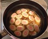シンプル なるとのとろ~り含め煮作り方2写真
