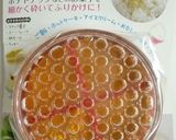 【デリジョイ】ふりふりチップス作り方5写真