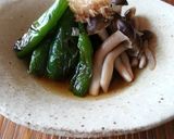 あっというま！万願寺とうがらしの焼き浸し作り方9写真