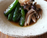 あっというま！万願寺とうがらしの焼き浸し作り方9写真