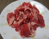簡単♪牛肉とごぼうのピリ辛牛丼作り方2写真