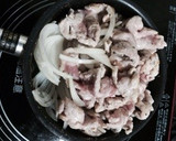 簡単！豚肉の生姜焼き作り方3写真