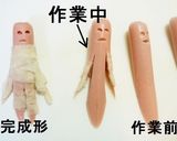 ぎょぎょっ！ミイラ星人作り方6写真