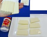 ふっくら、ホントにおいしい塩豆腐の作り方作り方2写真