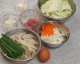 我が家のスタミナラーメン作り方1写真