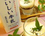 みたらし風味のやわやわミルク寒天作り方7写真