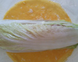 簡単に出来る☆白菜と鯛のテリーヌ風作り方5写真