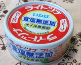 和風ツナのさっぱり焼きうどん作り方6写真
