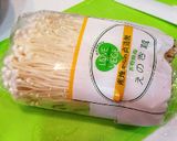 我が家の『糸こんにゃくのヘルシー炒め♪』作り方3写真