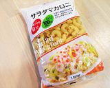我が家の『カニ缶でマカロニサラダ♪』作り方4写真