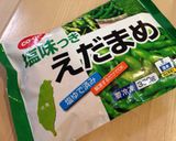 我が家の『カニ缶でマカロニサラダ♪』作り方2写真