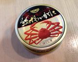 我が家の『カニ缶でマカロニサラダ♪』作り方1写真
