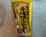 トマトと卵のスープ作り方4写真