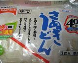 味噌煮込み饂飩作り方3写真