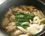 ほっこり美味しい♪ゴボウと鶏団子の汁椀作り方9写真