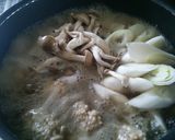 ほっこり美味しい♪ゴボウと鶏団子の汁椀作り方8写真