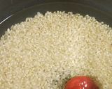 体に良い!食べやすい!玄米ご飯♪作り方1写真